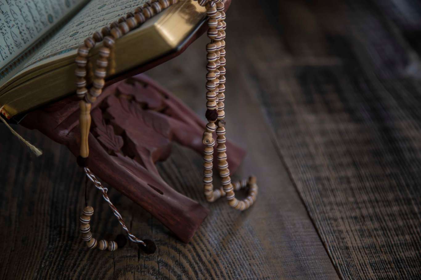 Raʼd Suresi Nasıl Okunur?