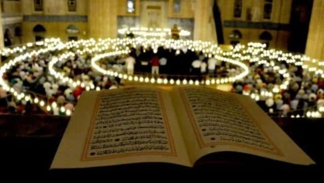 Yusuf Suresi Nasıl Okunur?