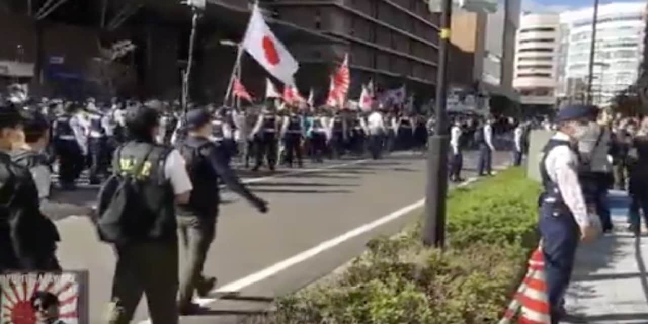 Japonya'da Yükselen Aşırı Sağın Hedefinde Kürtler Var