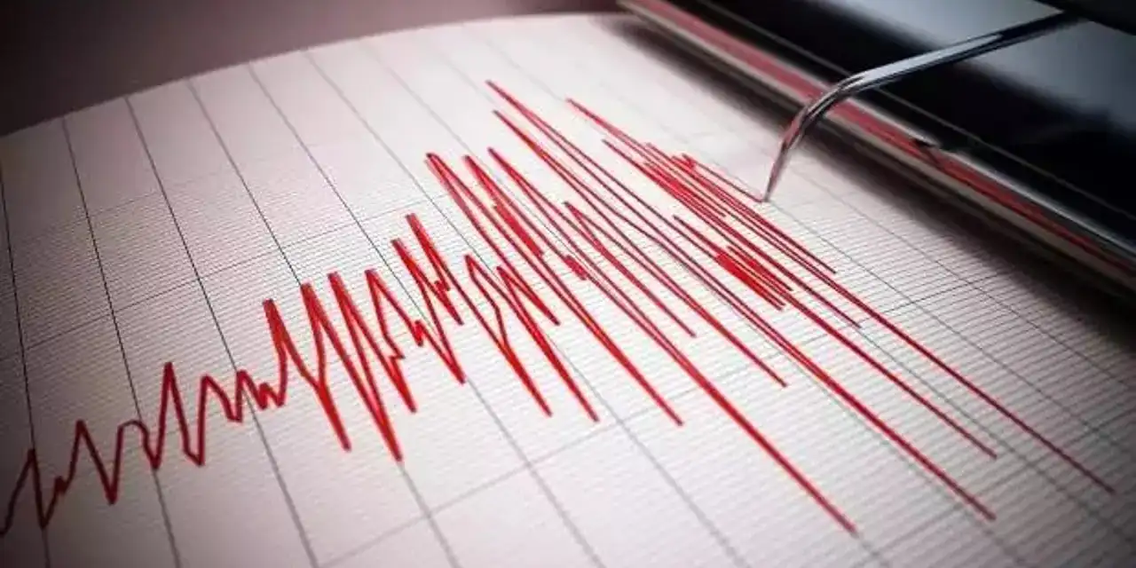 Sivas'ta deprem