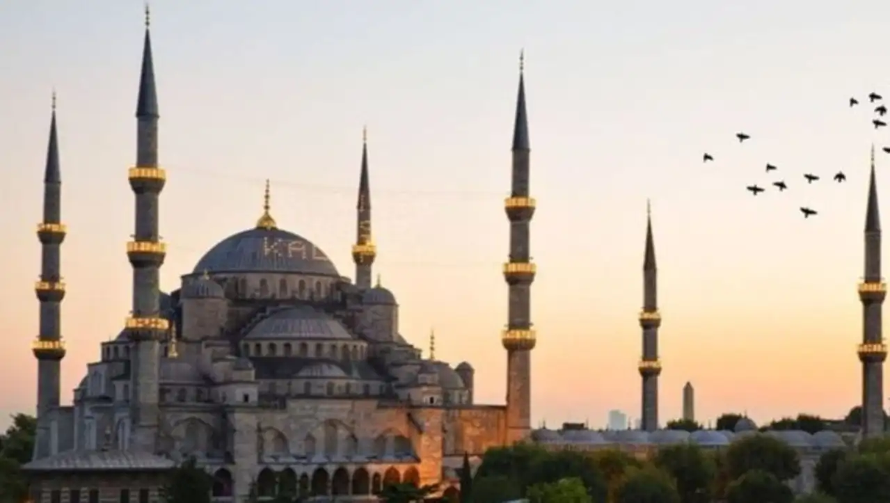 Malatya 2024 İmsakiye, İftar Vakti, Sahur Saati