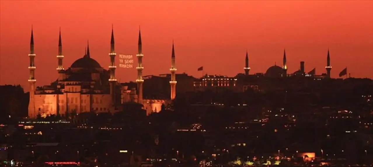 Manisa 2025 İmsakiye: Manisa için iftar, sahur, imsak ve namaz saatleri